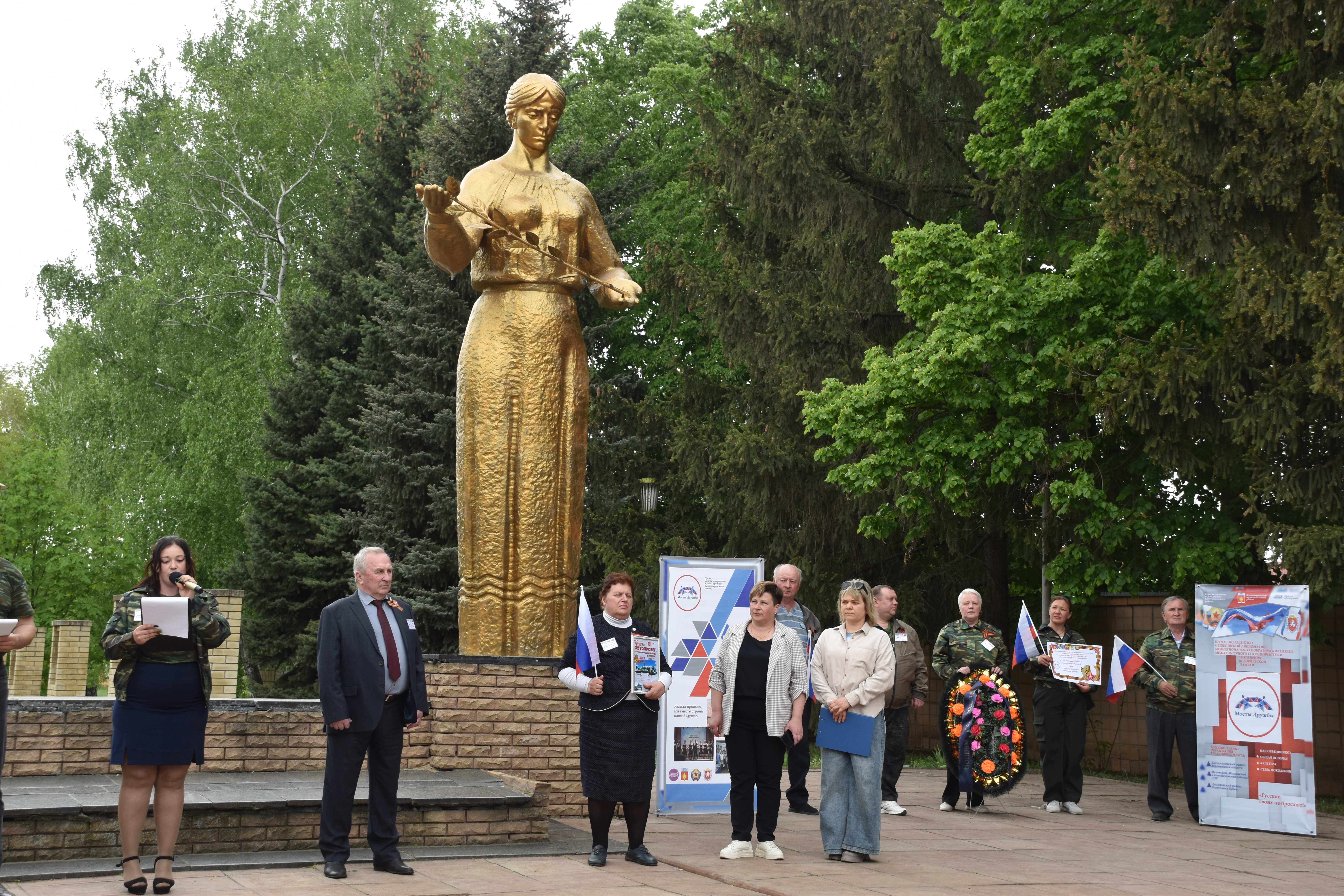 Кантемировцы посетили памятные места ЛНР.